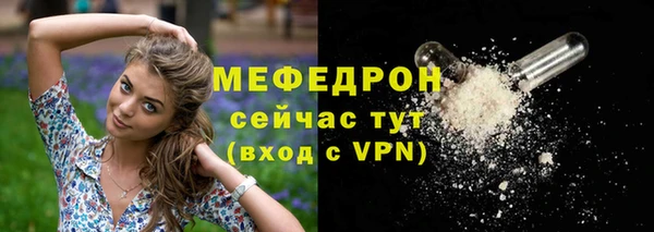 mix Аркадак
