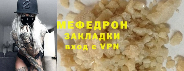 mix Аркадак