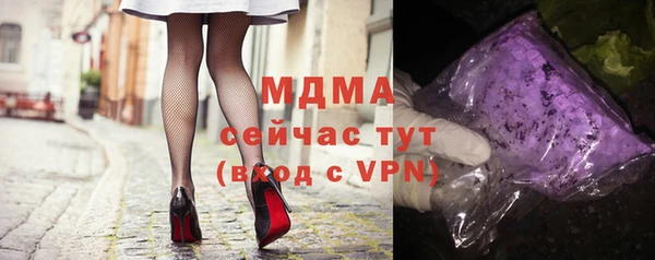 mix Аркадак