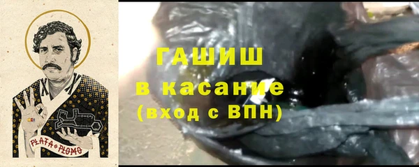 ешки Арсеньев