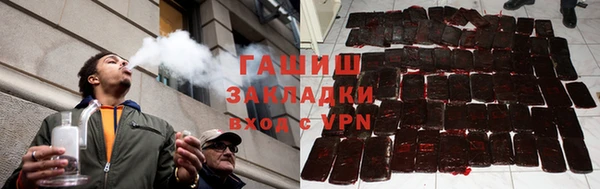 ешки Арсеньев