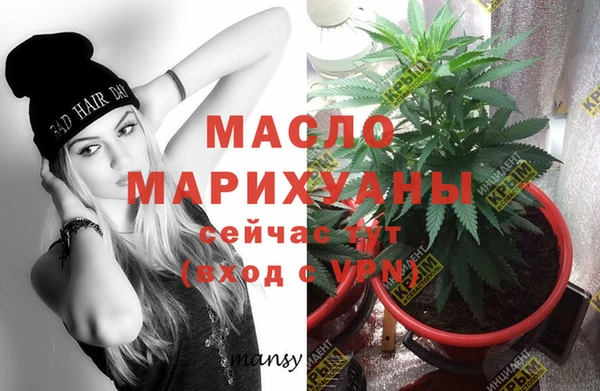 ешки Арсеньев