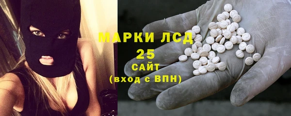 mix Аркадак