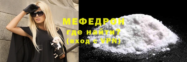 mix Аркадак