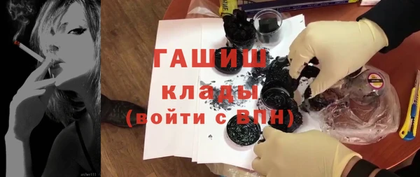 mix Аркадак
