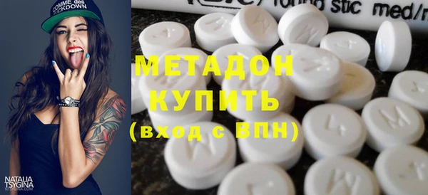 mix Аркадак