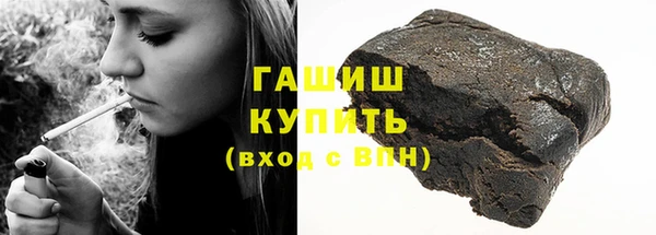 ешки Арсеньев