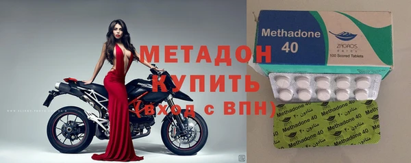 ешки Арсеньев