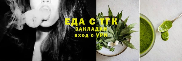 mix Аркадак