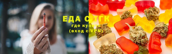 ешки Арсеньев