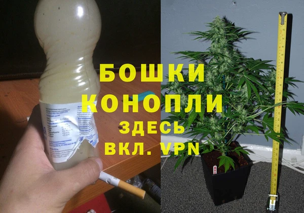 экстази Армянск