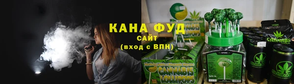 экстази Армянск
