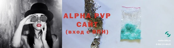 ешки Арсеньев