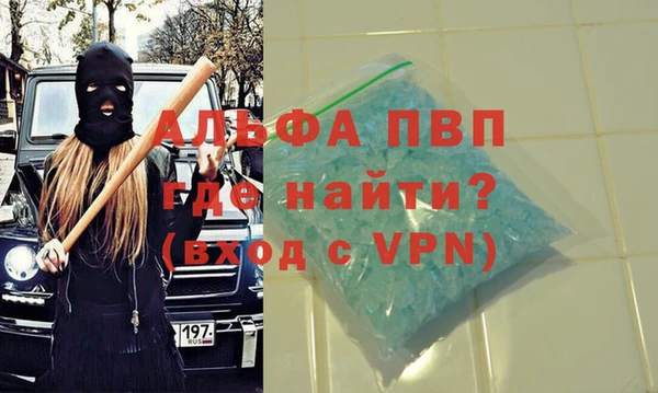 mix Аркадак