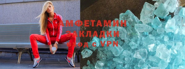 mix Аркадак