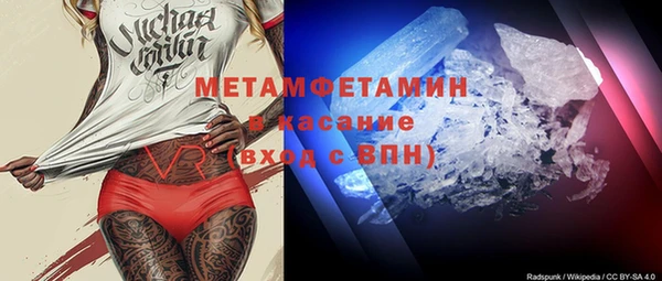 ешки Арсеньев