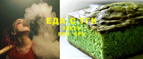 ешки Арсеньев