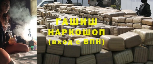 mix Аркадак