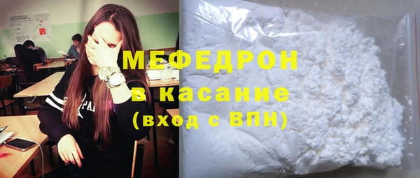 mix Аркадак