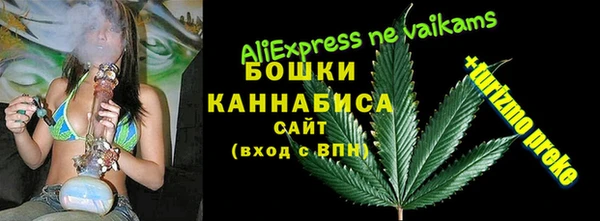 mix Аркадак