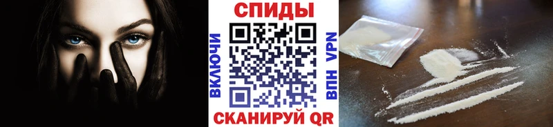 МЕТАМФЕТАМИН мет  mega как зайти  Борисоглебск 