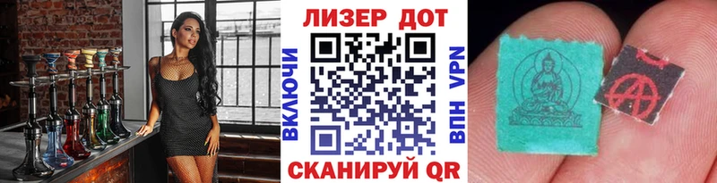 Марки N-bome 1500мкг  купить наркотик  Борисоглебск 